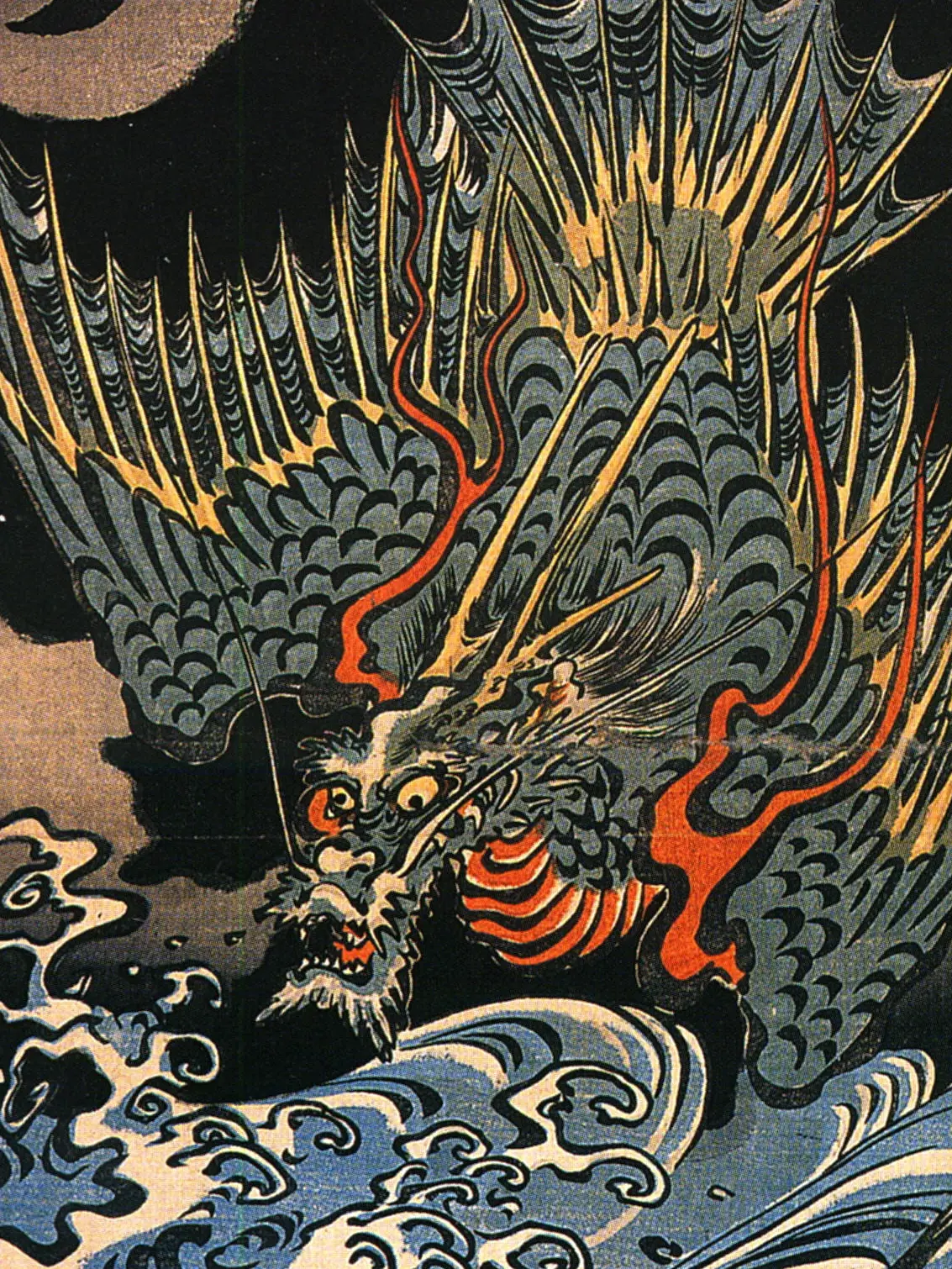 A Japanese colour woodblock print of a dragon rising from breaking waves against a night sky, its scaled body blue-grey, its whiskers and fins picked out in orange and gold.
